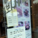 원할머니보쌈여서점 이미지