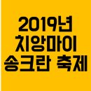 제이디알투어
