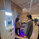 행사포토부스 기업포토부스 경주 교원드림센터 ‘2026 교원 더 오름 비즈니스 전략 컨퍼런스’ 설치 후기