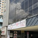 다람원1 이미지