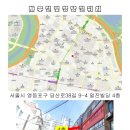 세움보조기 네이버블로그