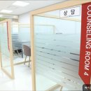 [서울 목동 입시학원 추천] 메가스터디 러셀 목동학원 서울 목동 메가스터디 러셀 학원, 학생 관리가...