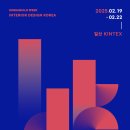 아이오티환경산업
