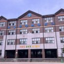 서울중광초등학교 이미지