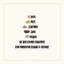 호감주는 보이스스피치 이미지