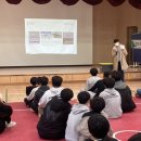 동강중학교 | [충청/강원/융합진로교육] 진로체험버스 동강중학교 &#39;항공기 개발자 되어보기&#39; 진로 교육 진행 현장
