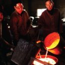 고기영역 이미지