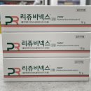 스마일온누리약국 이미지