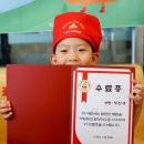 롯데리아 양원역점 이미지