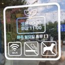 온오븐 - 달성군 비슬로 2635 | 정평동 피자｜경산역 피자 김일한피자에서 매콤바질크림 새우피자와 크림치즈오븐스파게티 먹고 온 후기