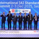 신라전기통신 이미지