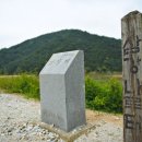 주막고을 이미지