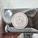 흥덕전통시장 | 청주 전통시장페어 다녀온 솔직한 후기:)전국 우수시장 먹거리╰(*°▽°*)╯