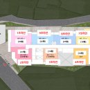 수안역 2번 출구 이미지