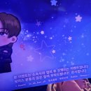 구룡양곱창 | 신년맞이 - 매우 많은 약속의 주