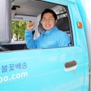 김대인농장 이미지