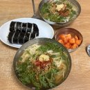 씨유서면롯데후문점 | 부산 서면 점심 맛집 롯데백화점 후문 추억의 맛 기장손칼국수