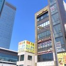 명품본가삼계탕