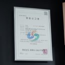 세븐일레븐 창원대방덕산점 | 창원 피부 맛집 성산구 나의왁싱 피부계의 오은영박사님께 남편 데콜테 얼굴 마사지 맡긴 후기