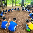 세화 어린이집 이미지