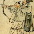 퓨처스태양광발전소 이미지