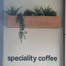 멜번 IKEA이케아 안 숨은 카페, Caffeine Trader 방문기