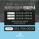 분당-135 이미지