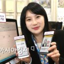 모아부동산중개사무소 티스토리