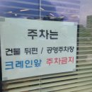 별밭식당 이미지
