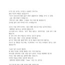 깡패족보 이미지