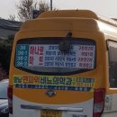 상신3리 이미지