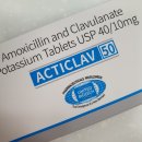 천호새빛약국 이미지