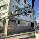 제이엠모텔(JM모텔) 이미지