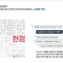돈커머스