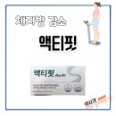 서면다정약국 이미지