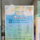 송운작은도서관 이미지