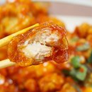 맛있는 파닭 깻잎칩킨 네이버블로그