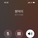 맘스퀘어 산후조리원 이미지