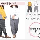 더봄개량한복 이미지
