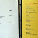 성하루