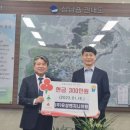 유성엔지니어링㈜ 이미지