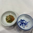 한려수도 다찌 이미지