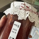 달삼로R 네이버블로그