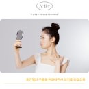 브리에의원 이미지