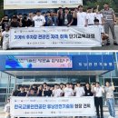 인재와미래 이미지