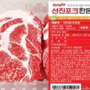 돼지양념구이 네이버블로그