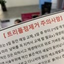 더산뜻의원 네이버블로그