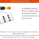 유아이씨