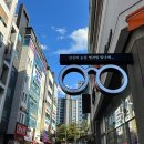 안경나라 오창점 이미지