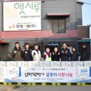 (주)안성 - 40088 | (주)안성